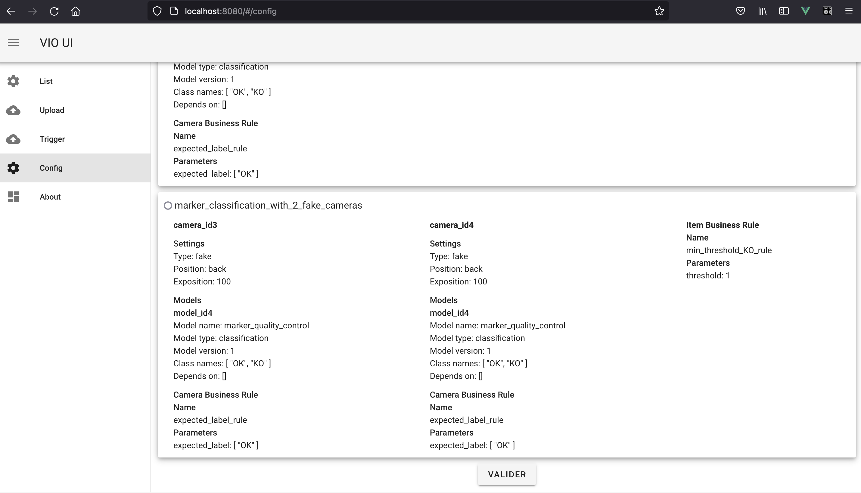 edge_interface_config_screen